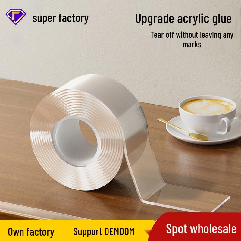 2-Meter Transparent Acrylic Anti-Collision Strip & Corner Protector 2cm wide * 1mm thick