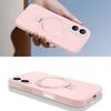 Etui obudowa ochronna plecki do iphone 16 magnetyczny silikon różowy