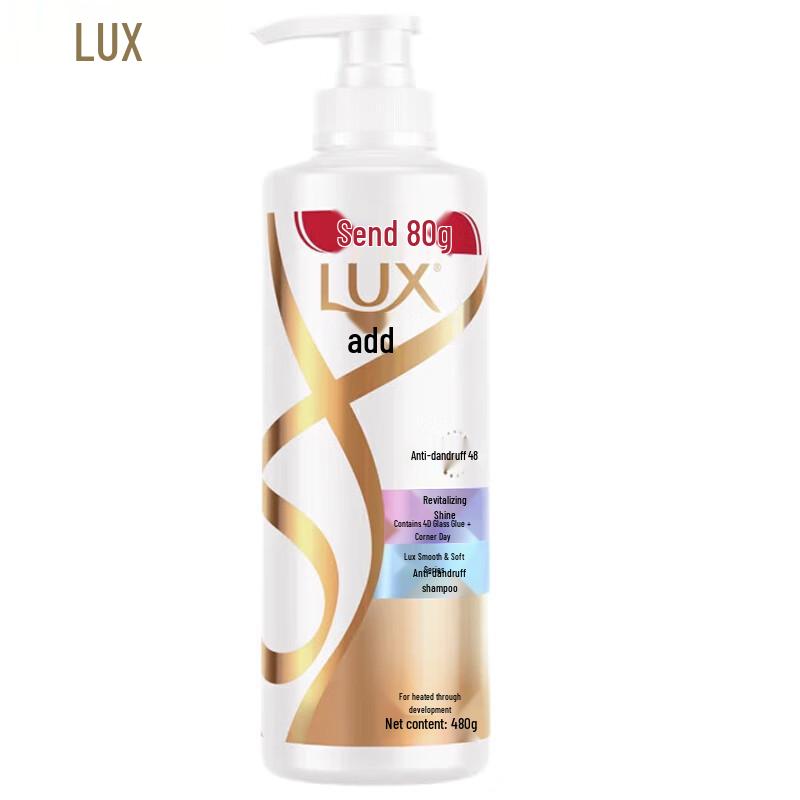 

LUX Revitalizing Radiant Anti-Dandruff Shampoo