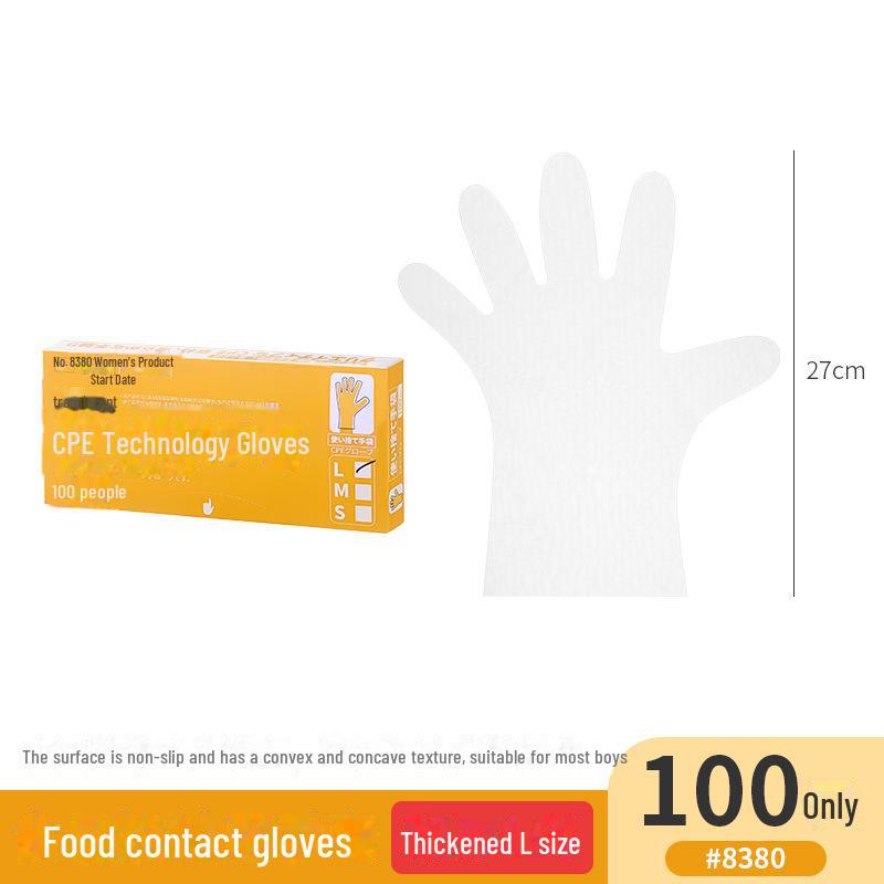 Color Boxed Removable Catering Gloves - Food Grade Thickened CPE Disposable Gloves