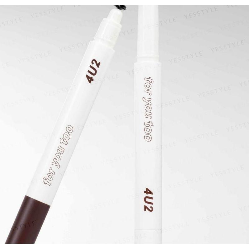 4U2 - Basic Auto Brow Pencil