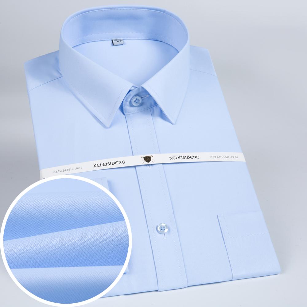 

Мужская рубашка с длинным рукавом однотонного белого цвета, классический воротник с отворотом, стандартная посадка, для профессиональной офисной деловой одежды круглый год 44