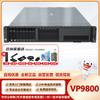 Huawei Server Accessories and Licenses (CN Version)