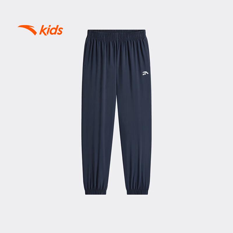 ANTA Kids Quick-Dry Stretchy Summer Sport Pants 140