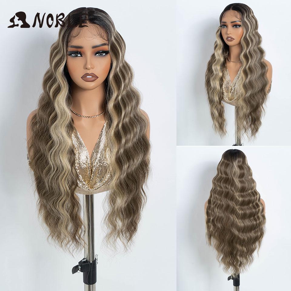 Noble Lace Front Wig Cosplay Wig Wavy 28 Inch Body Wavy Lace Part Wig For Women Brown Wig Synthetic Wig High Quality Lace Wig