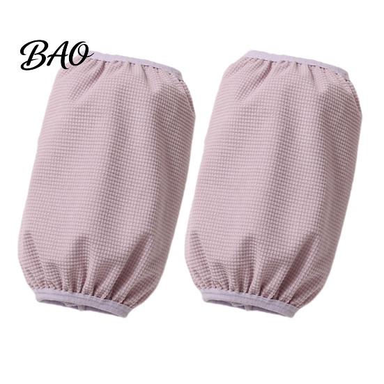 Polyester Sleeve Protectors for Students Stain Resistant Arm Sleeves, Elastic Cuff Oil-proof Protective Covers, Adjustable Covers Cleaning Solid Color
