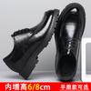 Inner heightening leather shoes men's 8cm big head men's shoes genuine leather business wear Derby shoes invisible heightening work casual shoes