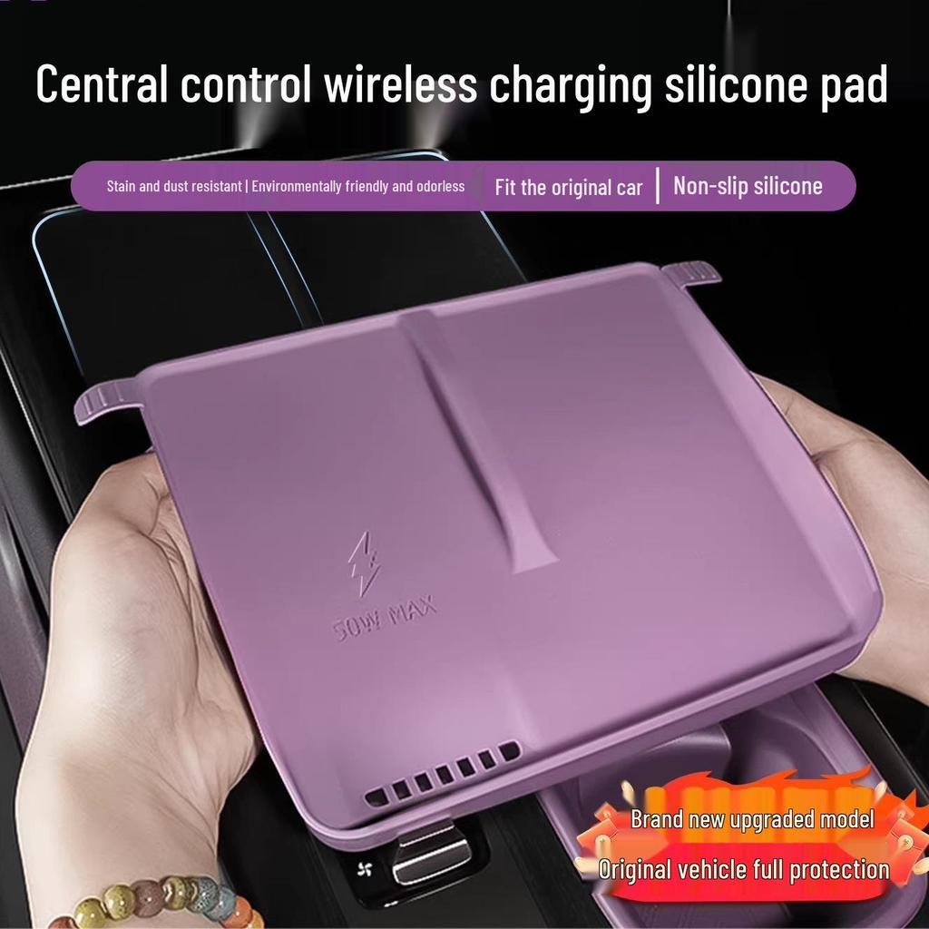 Silicone Pad for Xiaomi SU7 Wireless Charger: Dustproof, Anti-slip, Heat Dissipation for Car Console
