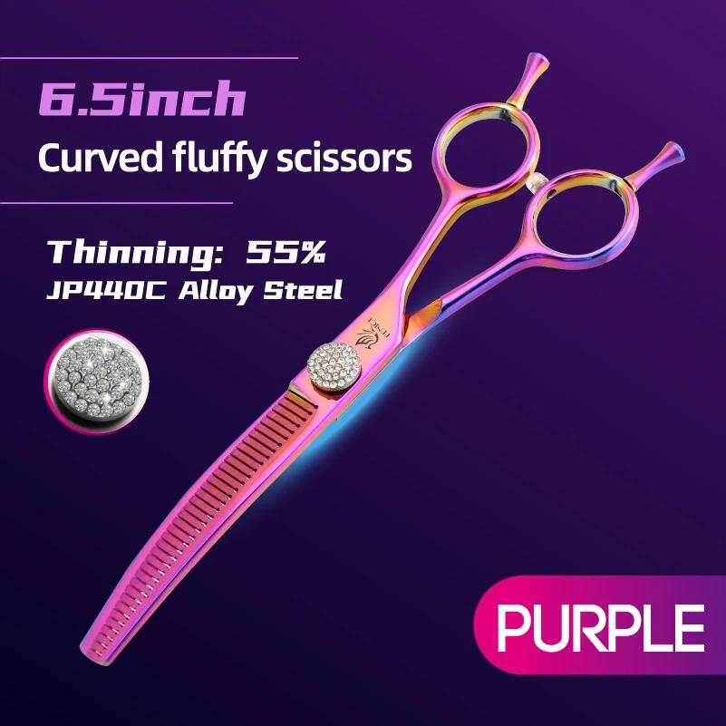 Fenice 7.25 Inch Professional Pet Grooming Scissors 440C Stainless Steel Curved Chunker Thinner Shears