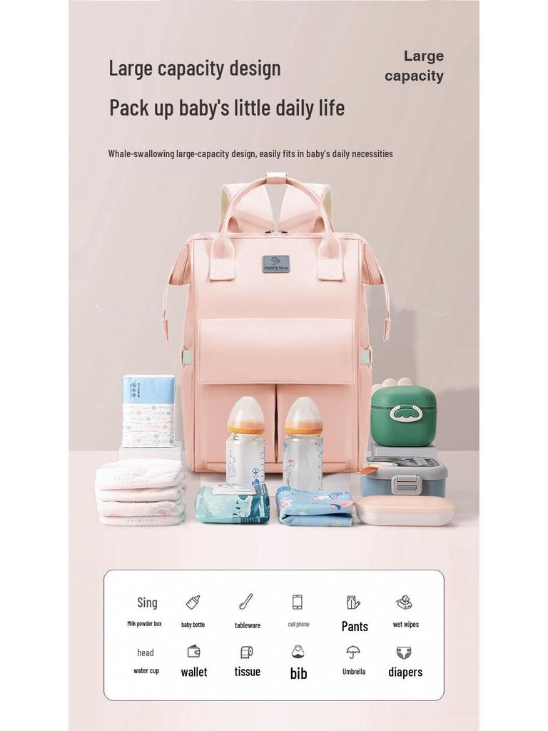 Colorful Double Shoulder Mummy Bag – Large Capacity Diaper Backpack for Mom and Baby