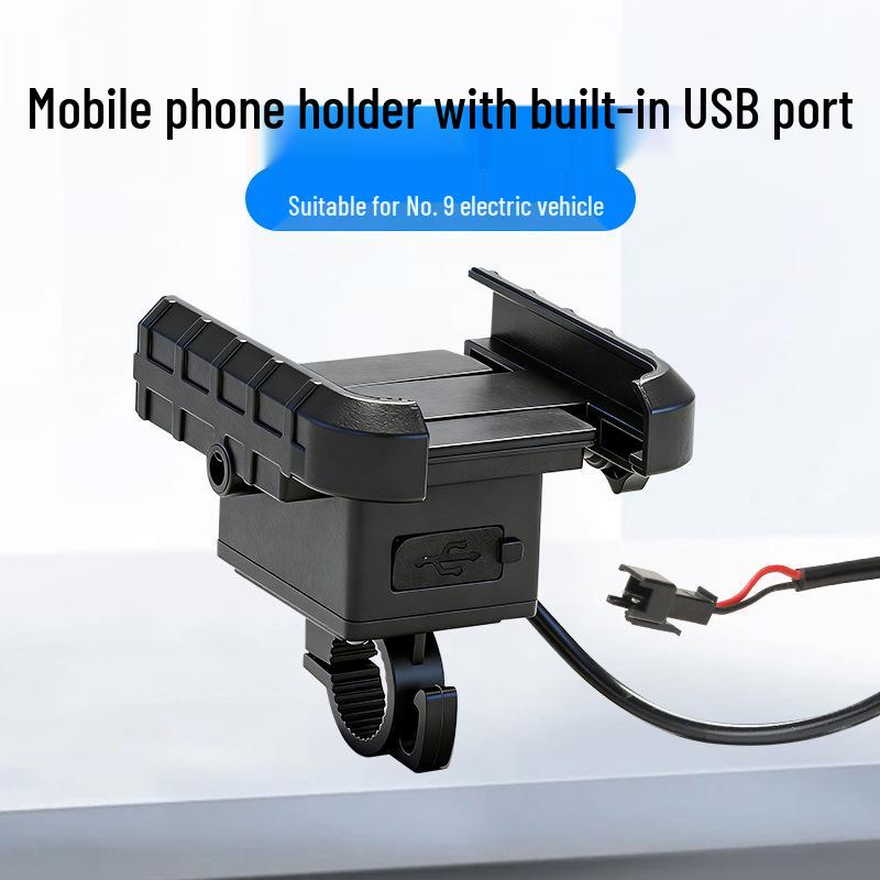 Ninebot Electric Scooter & Motorcycle Phone Holder with USB Charging and Navigation Bracket.