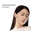 Edifier Lolli Pro Series True Wireless Noise-Cancelling Bluetooth Earbuds