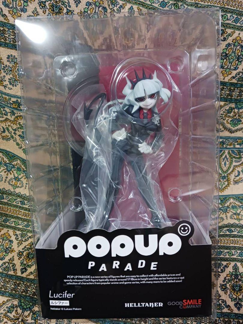 

[USED] Popup Cyberpunk Edge Runners Lucifer Figure