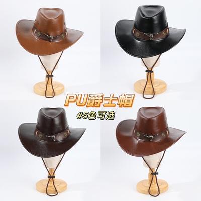 New Western Personality Edge Leather Sun Hat Camping Outdoor Beach Sun Hat