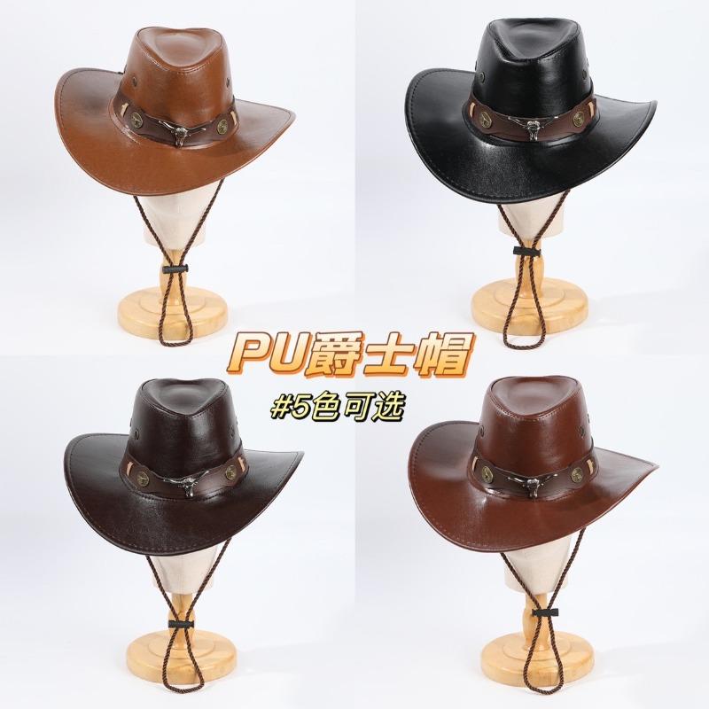 New Western Personality Edge Leather Sun Hat Camping Outdoor Beach Sun Hat