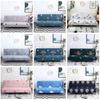 Soft And Elastic Printed Slipcover Without Armrest Sofa Bed Cover For Comfortable Protection