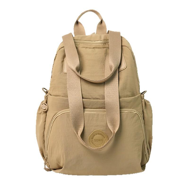 Schoolbag1011 new trendy brand backpack women's dry and wet separation large capacity travel backpack student schoolbag leisure computer bag