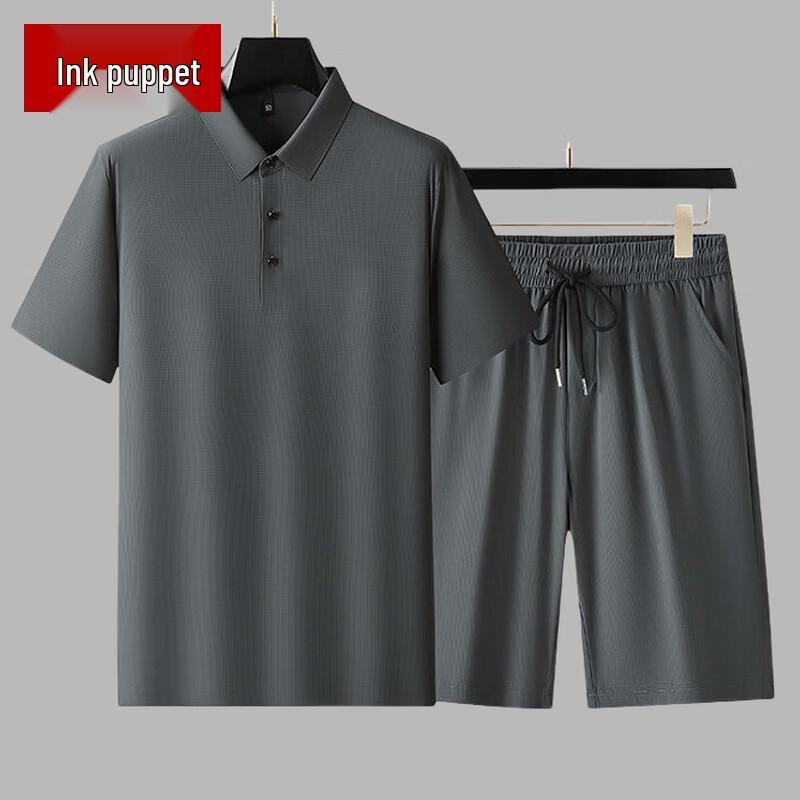 Men s Ice Silk Polo Shirt & Sportswear Two-Piece Set 2XL/54