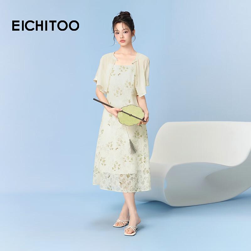 EICHITOO Chinese Style Floral Embroidered Two-Piece Dress M