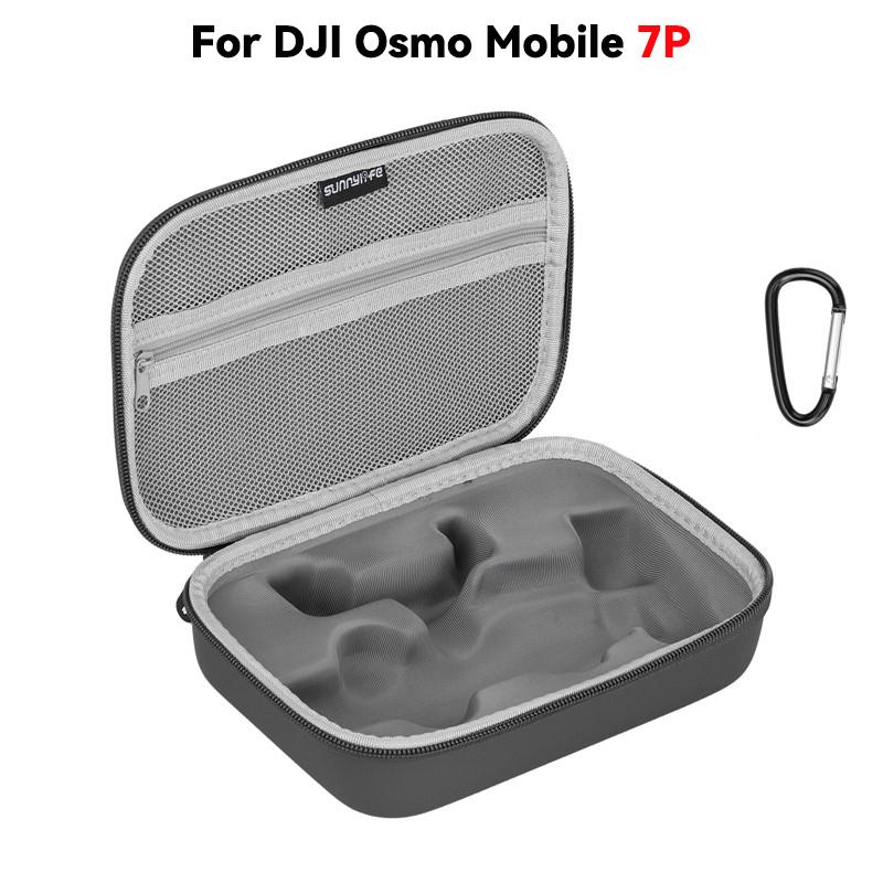 Storage Bag For DJI Osmo Mobile 7/7P Waterproof Carrying Case Anti-drop Travel Box For DJI OM 7/OM 7P Handheld Gimba Accessories