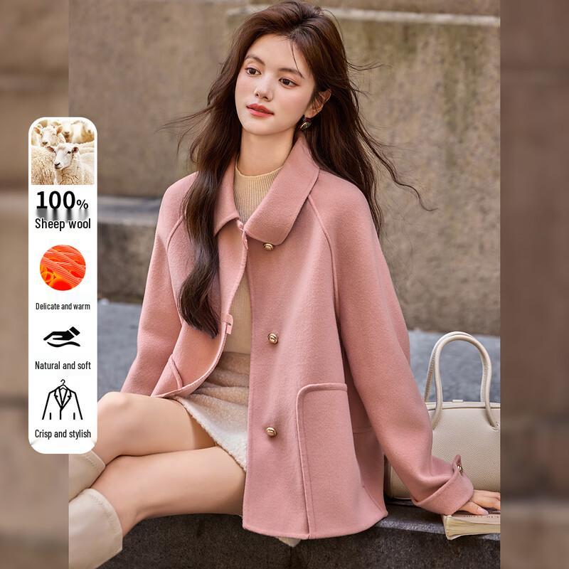 Women's 100% Wool Double-faced Lapel Short Coat