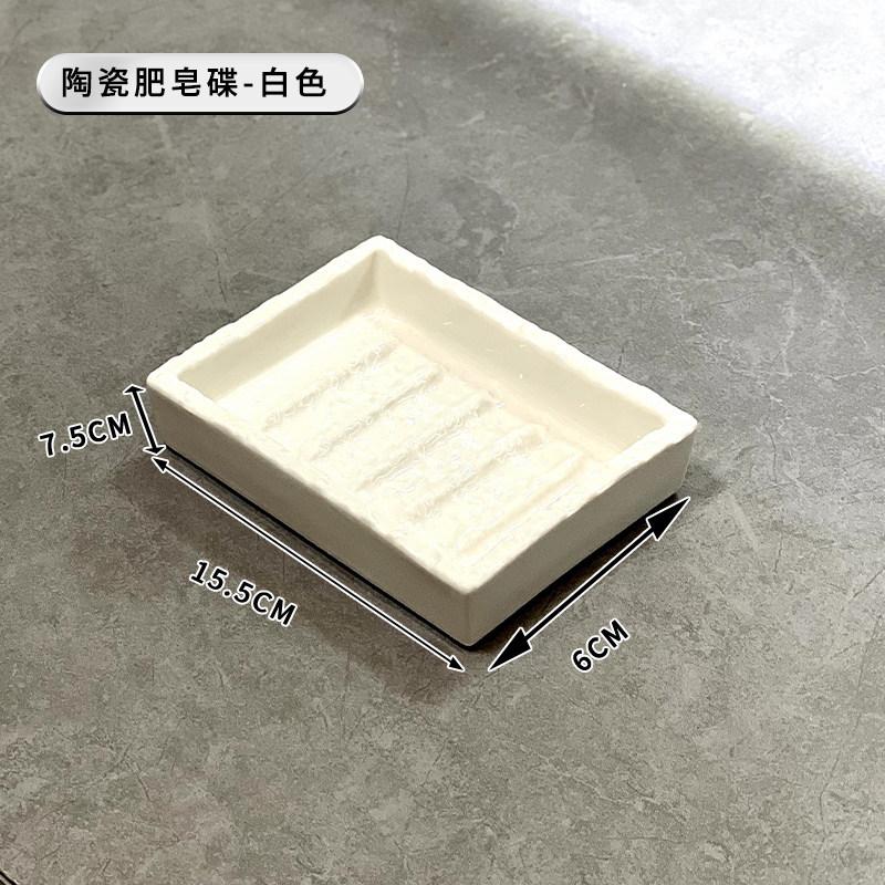 

Toothbrush Holder Luxury Bathroom Table Electric Toothbrush Toothpaste Ceramic Shelf Bathroom Washstand Storage Rack