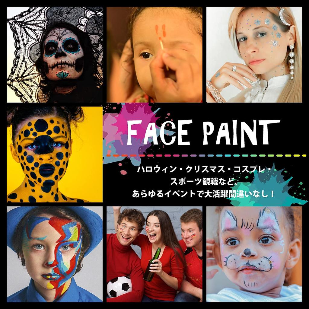 Worldcosmetics365 Face Paint Safe for Body Permanent Christmas 18-Color Set, Painting, Makeup, Eyeshadow, Eyeliner, Blush, Makeup, Cosplay, Props,