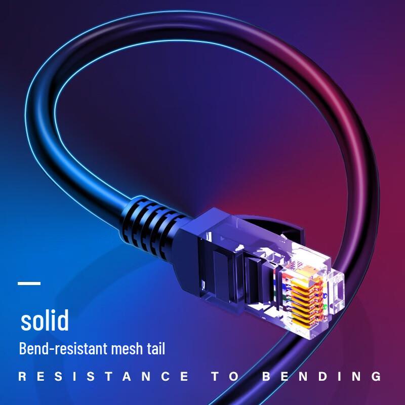 SAMZHE SH-1400 Cat5e Ethernet Cable