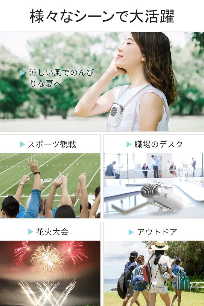 Ventilator portabil de gât cu un design mare și compact pentru 2025 Răcitor de gât cu funcții înalte și silențioase Funcționare rapidă cu 3 fluxuri de aer de 4800 mAh Vă eliberează și