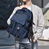 Zaino alla moda coreano di grande capacità per studenti: Design Elegante e Casual per Scuola Media, Scuola Superiore e Università.