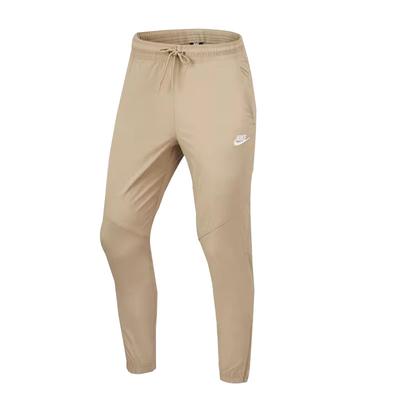 Fashionable Comfortable Soft Versatile Knitted Sports Pants Men Bottoms Khaki CT5612-297
