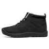 Men's Snow Boots High-top Cotton-padded Shoes Warm Plush Shoes