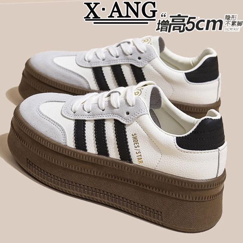 

Leather children s spring and summer new breathable little white shoes thick-soled heightening board shoes casual sports shoes 40