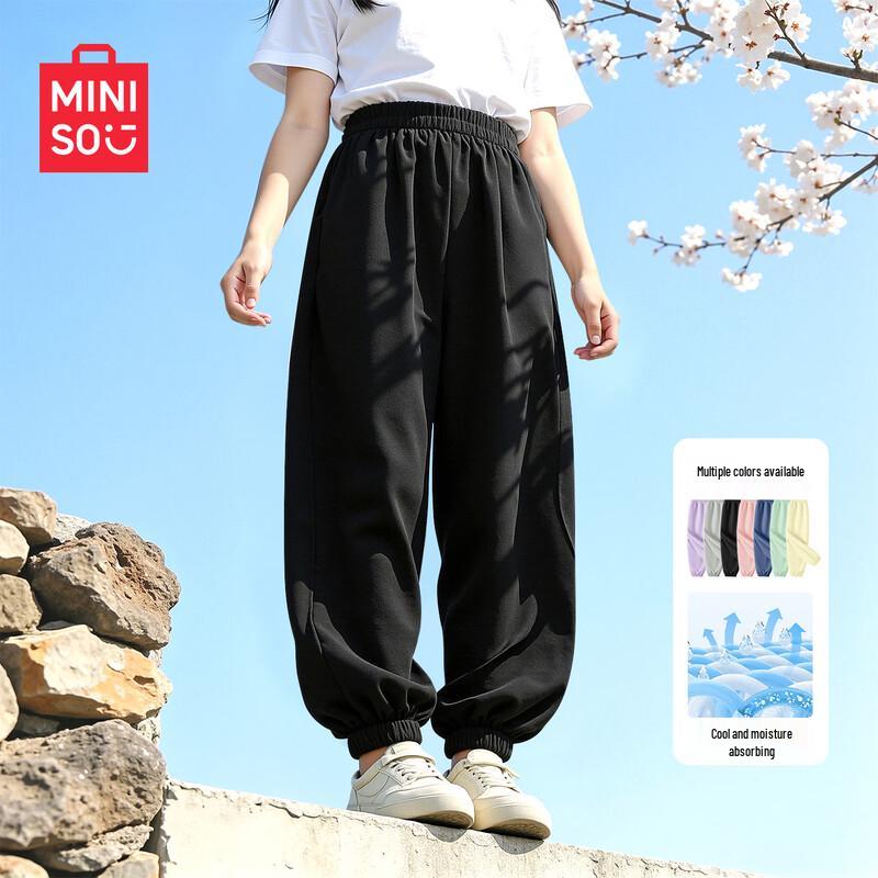 MINISO Girls' Summer Quick-Dry Anti-Mosquito Pants