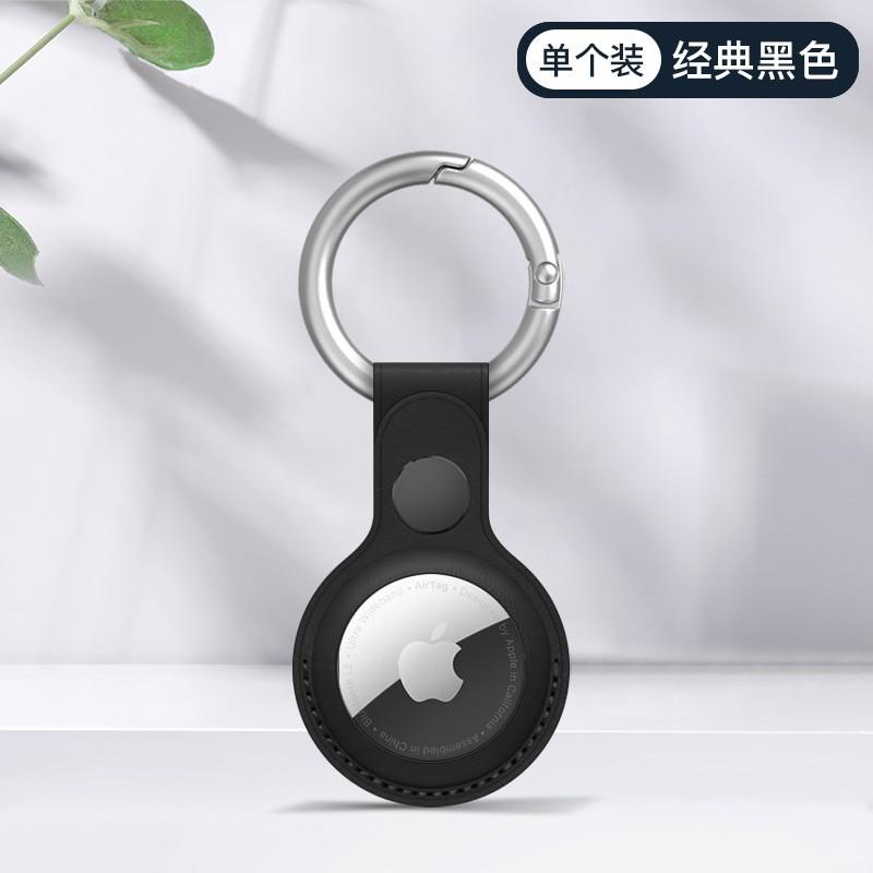 AirTag Lederhülle Schlüsselanhänger Riemen Tracker Hülle Handy Taschen Hüllen