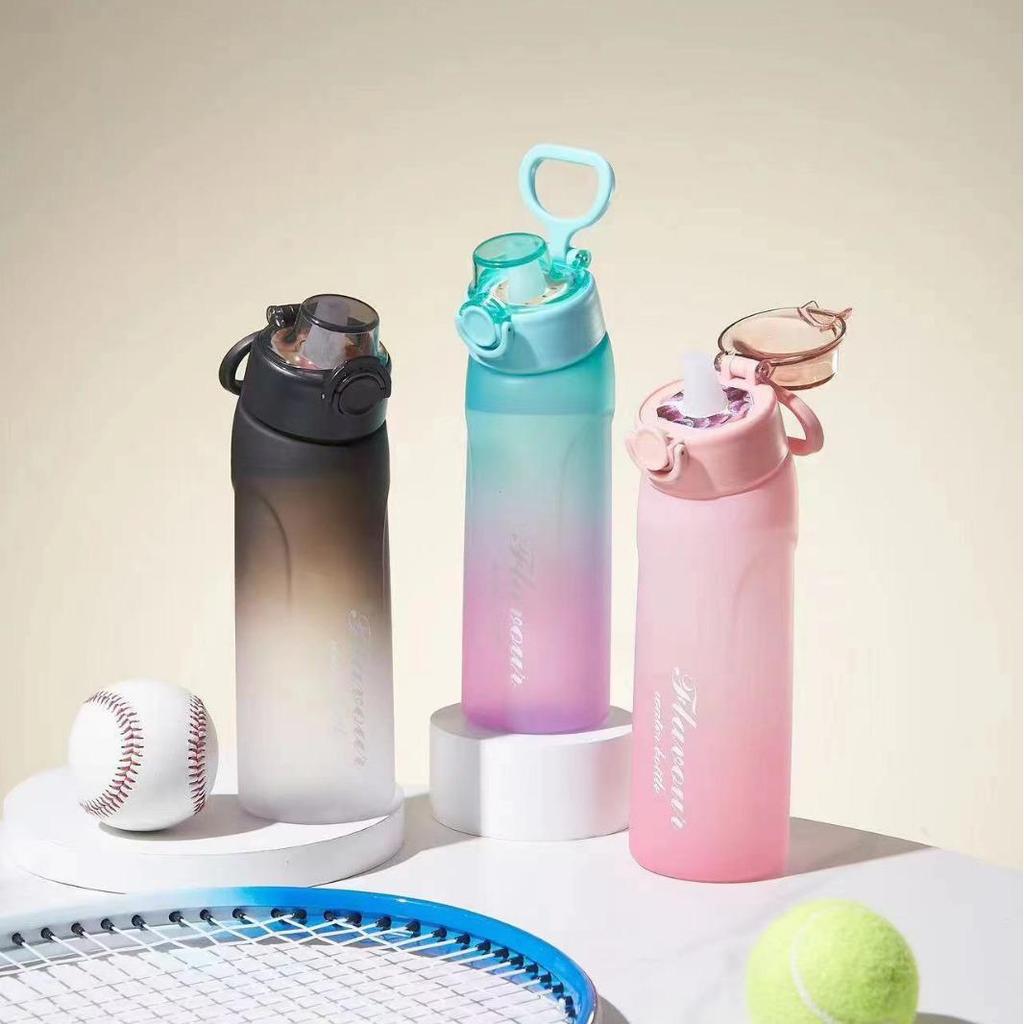 Playful Fruity Frosted Gradient Water Bottle: Zero Sugar, Zero Calorie, Two-Color Straw Plastic Cup.