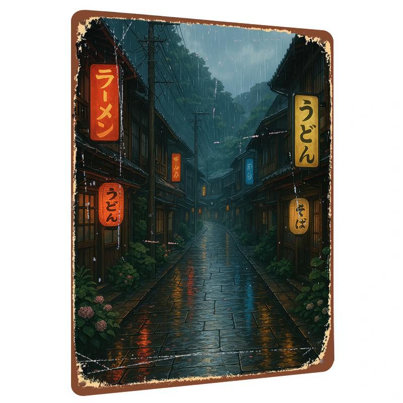 

Vintage Japanese Street Lantern Rainy Night Iron Wall Art Decor for Living Room 20x30cm（7.8x11.8inch）