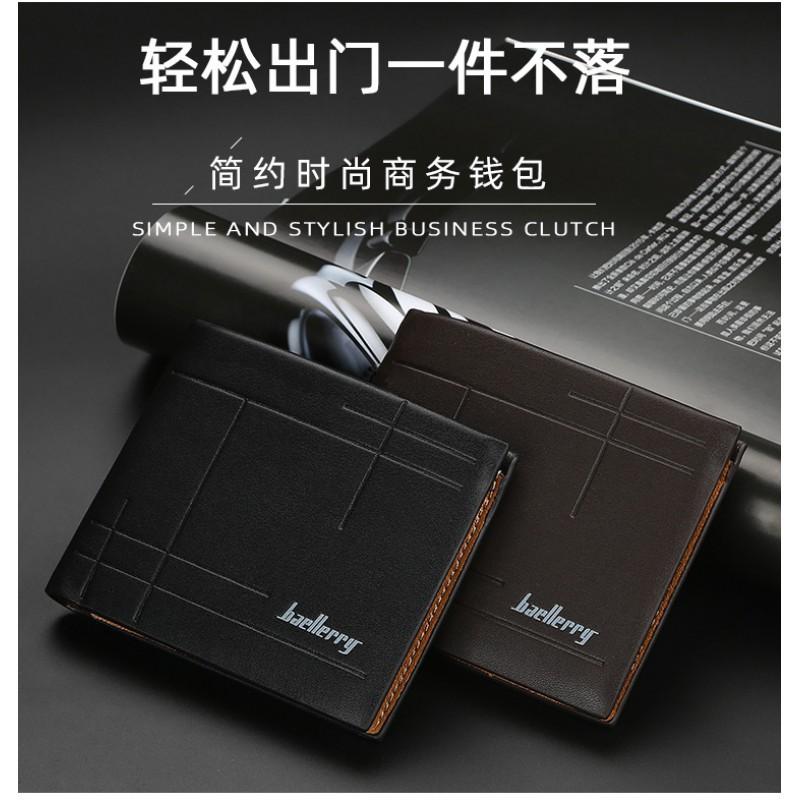 Wallet Men's Short Style European American Horizontal Multi Card Simple Business Soft