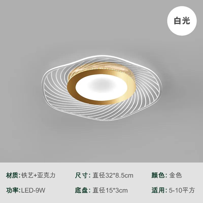 

Современная потолочная лампа в форме листа, простая люстра для кабинета, столовой, гостиной, спальни, акриловая декоративная подсветка, подвесные светильники Warm White