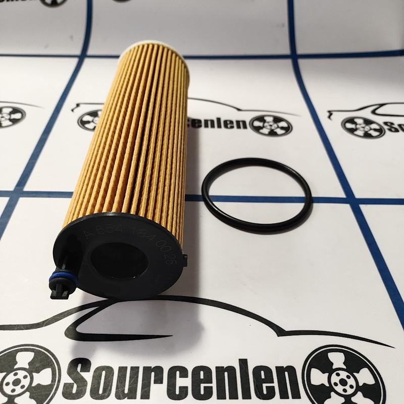 Oil Filter Kit For Mercedes-Benz W222 V222 X222 S350 S400 W205 C180 C200 C220 A205 C205 S205 C257 CLS300 CLS350 CLS400 W213 E220