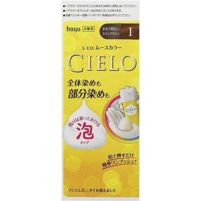 Cielo Mousse Color 1 Pretty Bright Light Brown 1 Piece