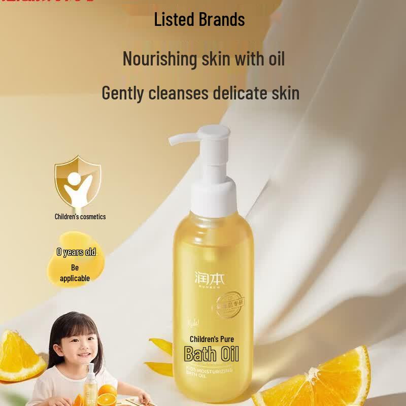 RUNBEN Kids 2-in-1 Gentle Moisturizing Bath Oil