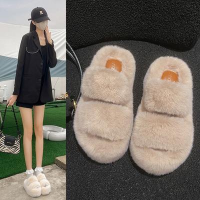 7cm Thick Bottom, Heightened Lining Plush Slippers, Home Slippers