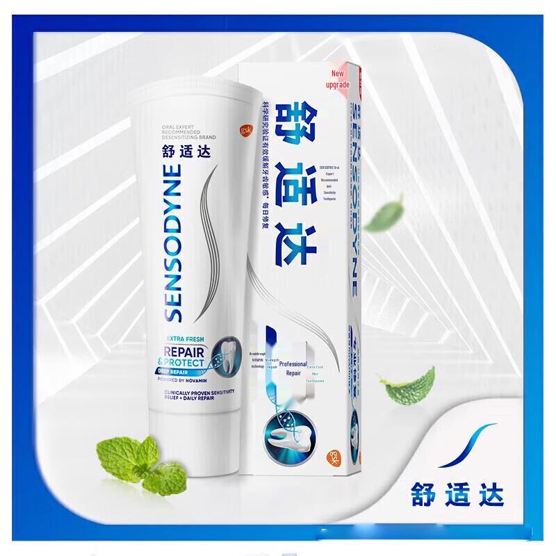 Sensodyne Professional Repair & Protect Mint Toothpaste