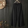 Casual Women Solid Color Elastic Waistband Wide Leg Trousers Loose Long Pants