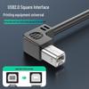 USB 2.0 Printer Data Cable, Square Port, Pure Copper, Shielded, Compatible with HP and Canon Printers