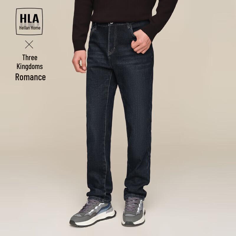 

Мужские джинсы деним с пятью карманами на флисовой подкладке HLA 2XL