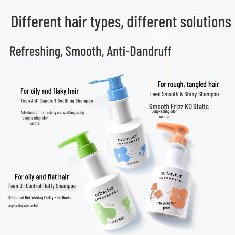 Aibawei Glanz & Geschmeidigkeit Shampoo für Teenager