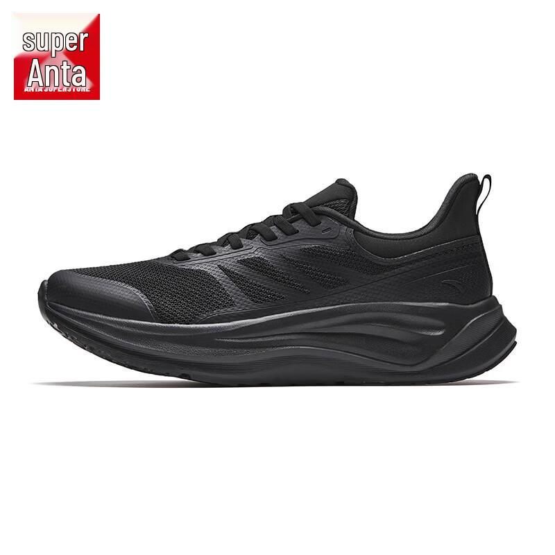 Anta Leichte Atmungsaktive Herren-Schuhe zum Gehen & Training