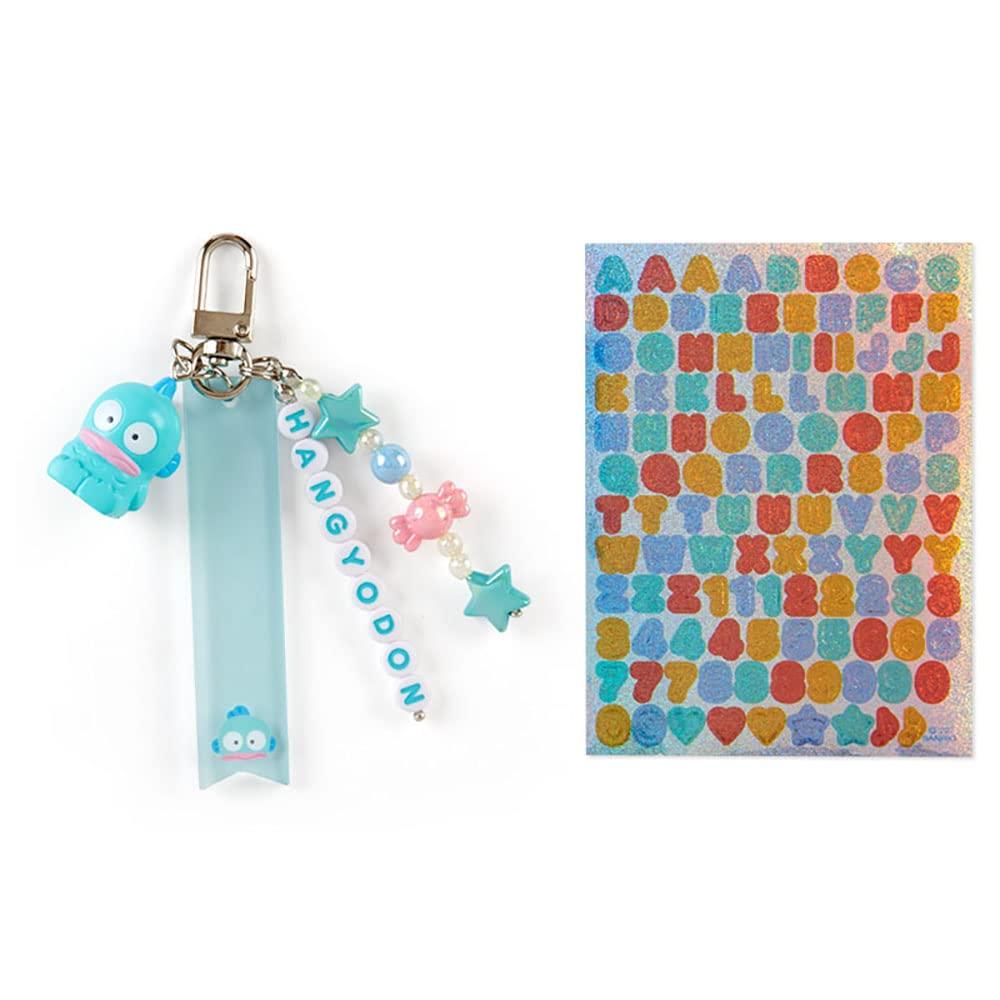 Sanrio Hangyodon Keychain 931365 (Cutely Customized)
